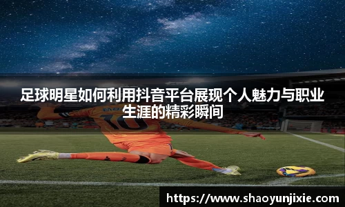 w88win优德官方app