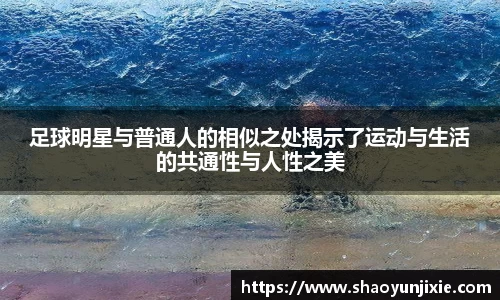 w88win优德官方app