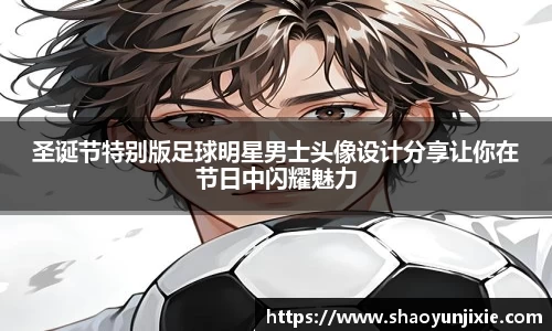 w88win优德官方app