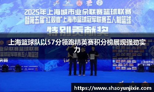 w88win优德官方网站