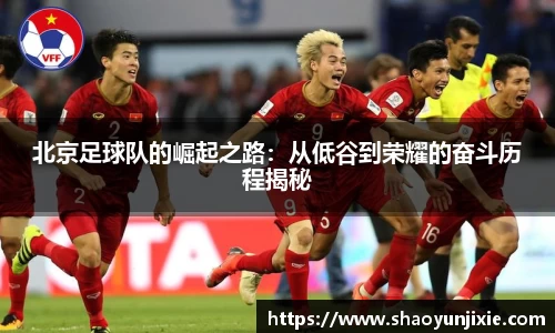 w88win优德官方app