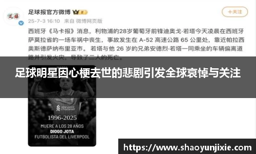 w88win优德官方网站