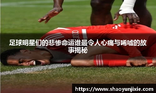 w88win优德官方网站